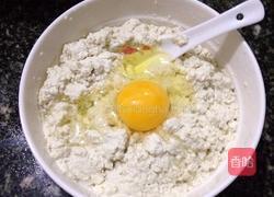 豆腐丸子的做法图解3