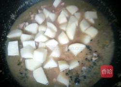 土豆炖鸡块的做法图解12