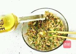 碧玉饺子的做法图解2