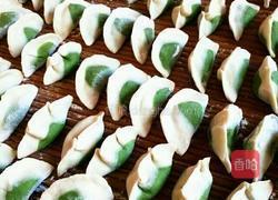 碧玉饺子的做法图解5