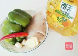 青椒炒牛肚的做法图解2