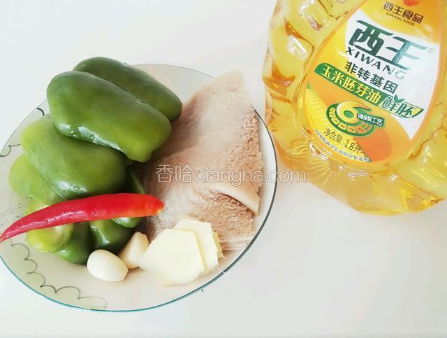准备好所有食材