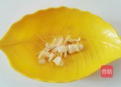青椒炒牛肚的做法图解5