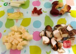 香菇鸡汤米线的做法图解1