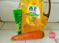 凉拌黑木耳的做法图解1