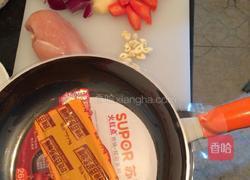 咖喱鸡饭的做法图解1