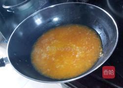 糯米南瓜粥的做法图解9
