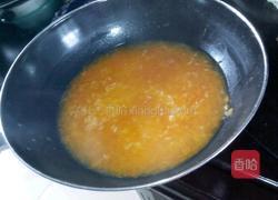 糯米南瓜粥的做法图解10