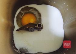 牛奶软吐司面包的做法图解2