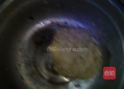 水果球的做法图解4