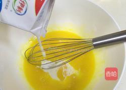 斑马纹戚风蛋糕的做法图解5