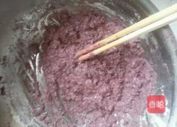 紫薯渣趣多多的做法图解2