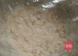 红糖枣发糕的做法图解5