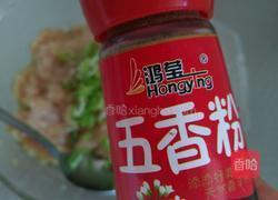 鸡胸肉干豆腐卷的做法图解4