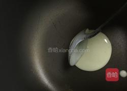 香蕉饼的做法图解5