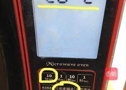 微波炉烤梨的做法图解1