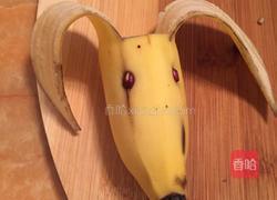 香蕉小狗的做法图解6