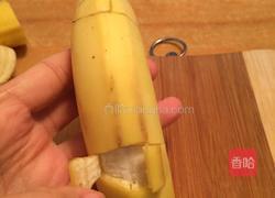 香蕉小狗的做法图解7