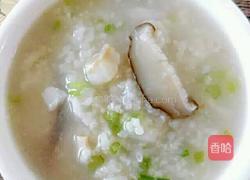 鳕鱼蔬菜粥的做法图解4