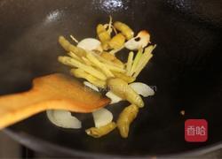 酸汤金针肥牛的做法图解5