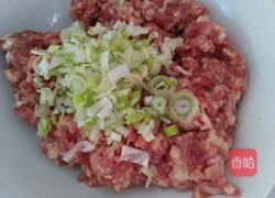 两和面驴肉馅包子的做法图解8