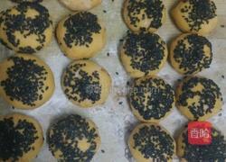 柿子饼的做法图解4