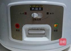 电饭锅蒸鸡蛋的做法图解4