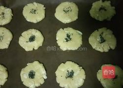 杏仁芝麻酥的做法图解8