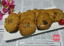 杏仁芝麻酥的做法图解10