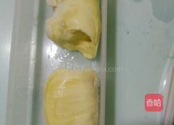 简单版榴莲酥的做法图解1