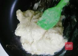 简单版榴莲酥的做法图解2