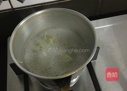 姜茶的做法图解3