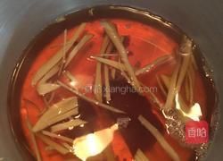 姜茶的做法图解4