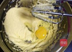 多味曲奇饼干的做法图解2