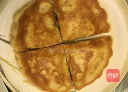 黄金牛肉菜盒的做法图解6