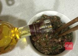 黄金牛肉菜盒的做法图解1