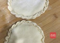 黄金牛肉菜盒的做法图解2