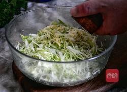 沃尔多夫沙拉 SALADE WALDORF的做法图解2