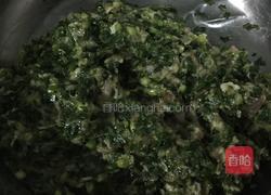 羊肉韭菜锅贴的做法图解4