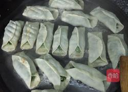 羊肉韭菜锅贴的做法图解7