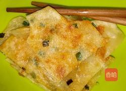 烙饼 韭菜饼的做法图解6