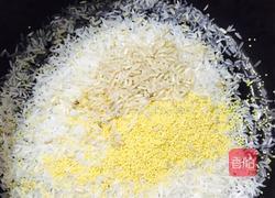 杂粮鸭汤饭的做法图解1