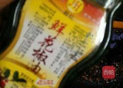 凉拌面的做法图解8