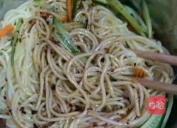 凉拌面的做法图解11