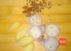 蒸鳕鱼的做法图解7