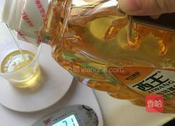 原味吐司的做法圖解1