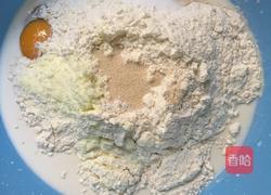 原味吐司的做法圖解2