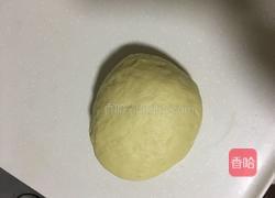 原味吐司的做法圖解9