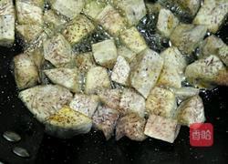 芋头蒸肉的做法图解3