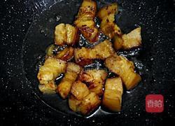 芋头蒸肉的做法图解7